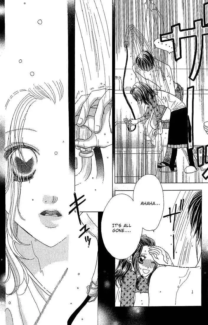 Koi Suru One Fourth Chapter 5.7 16